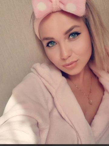 Жоржина